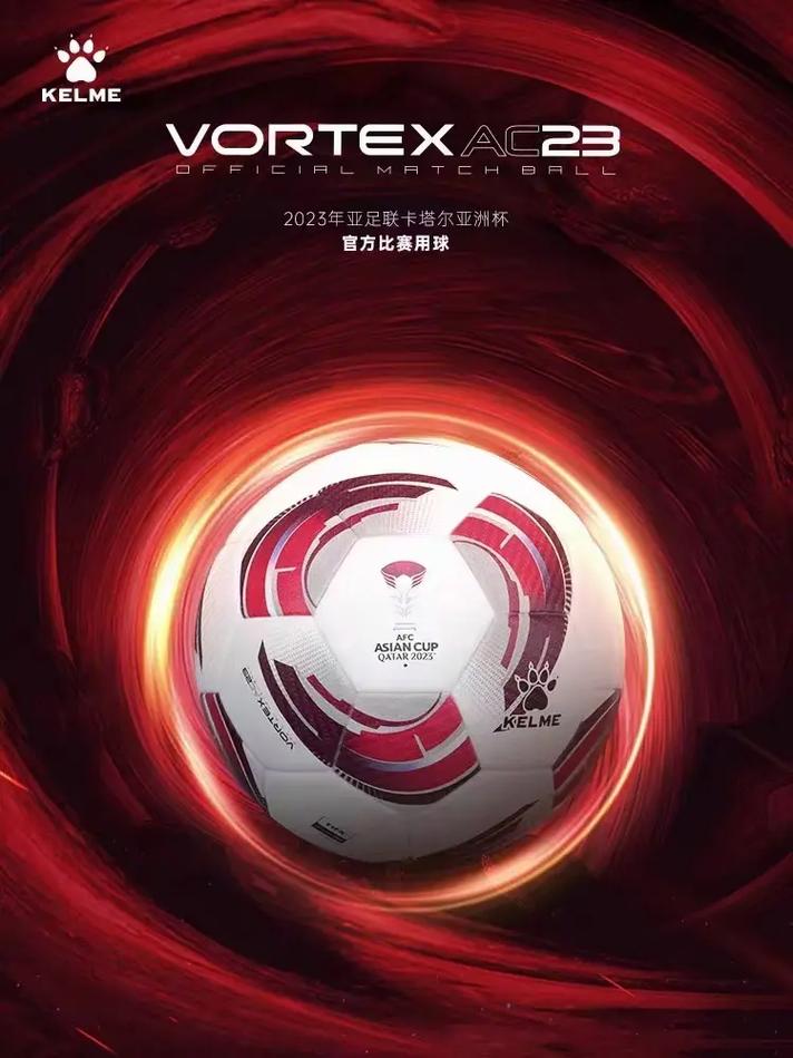 Cược Xiên (Combo Betting)